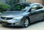 Honda Civic Reborn 2010