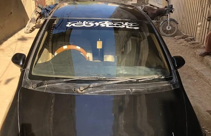 Honda City 2005