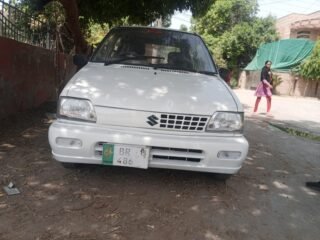 IMG-20250615-WA0020