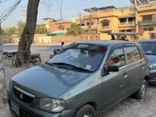 IMG-20250625-WA0045