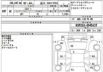Toyota Yaris Hatchback